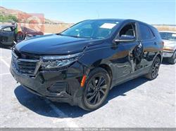 شيفروليه ايكونس